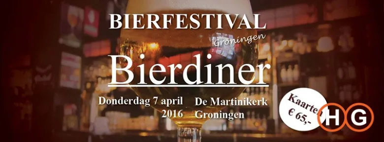 Beer Festival 2016 presents grand Beer Dinner