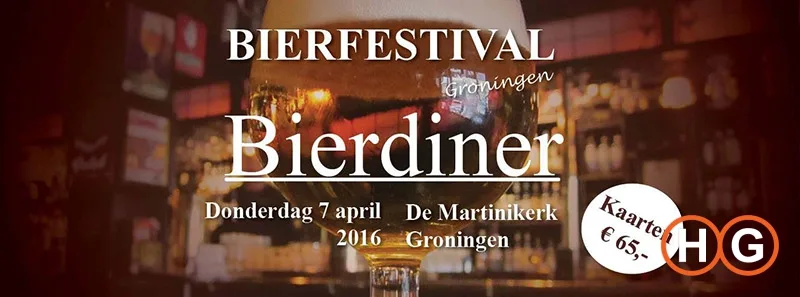 Beer Festival 2016 presents grand Beer Dinner