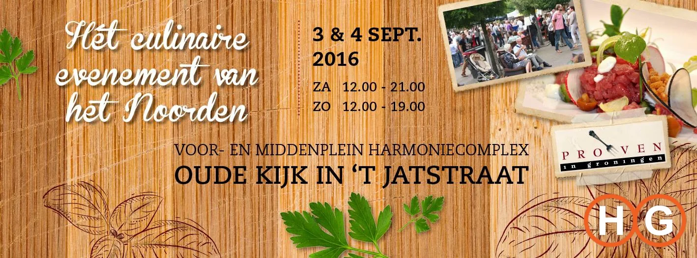 Tasting in Groningen 2016