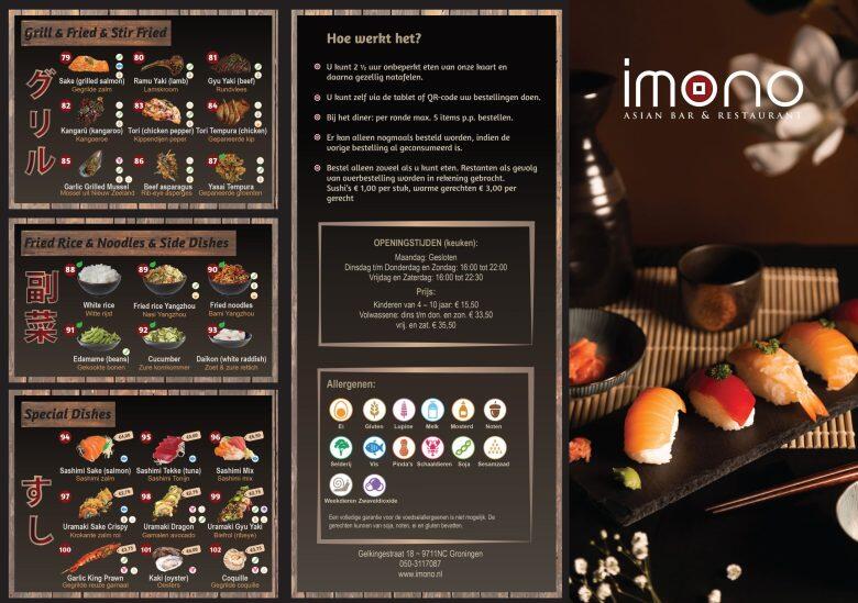 IMONO (Sushi restaurant)